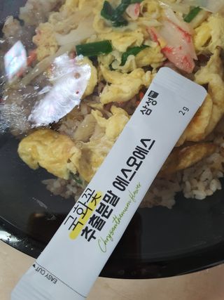 호호엄마님이 올린 리뷰 사진 4