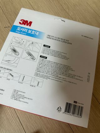 럽티네버님이 올린 리뷰 사진 2