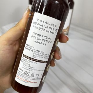[요리맛수] NEW 천연 요리 에센스 300g 3개 SET — 5점을 준 리뷰어가 2021년 7월 올린 사용 사진