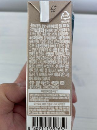 yanylj님이 올린 리뷰 사진 4