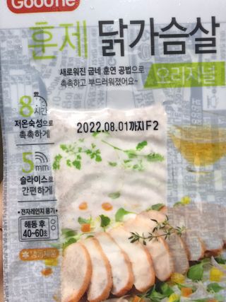 dnjs8274님이 올린 리뷰 사진 3