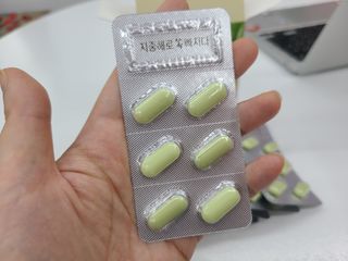 클린24시간 지중해로 쏙빠지다 1SET (800mg*60정) — 5점을 준 리뷰어가 2023년 7월 올린 사용 사진