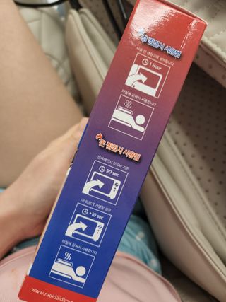 긍정미뇽님이 올린 리뷰 사진 3