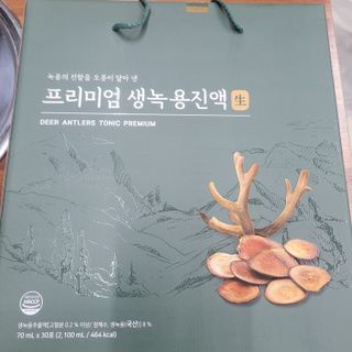 서울약사신협 약사신협_생녹용 진액_70ml x 30포 — 5점을 준 리뷰어가 2021년 7월 올린 사용 사진