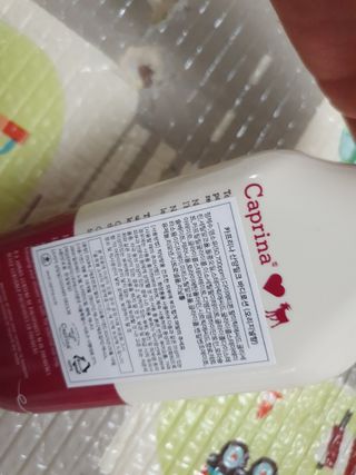 차차님이 올린 리뷰 사진 2