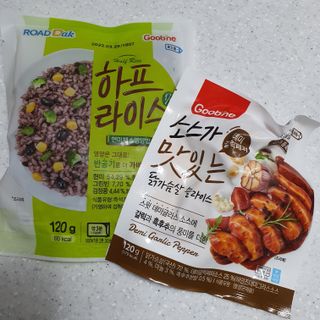굽네몰 [굽네] 소맛닭X하프라이스 든든 한끼 세트 10팩 — 5점을 준 리뷰어가 2021년 6월 올린 사용 사진