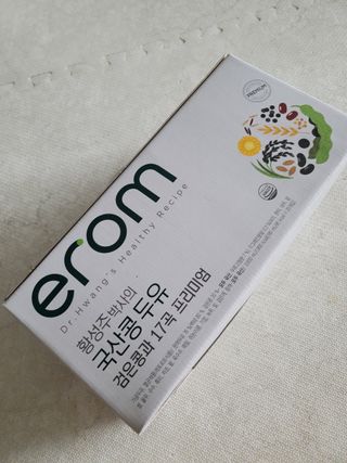 알건맘님이 올린 리뷰 사진 1