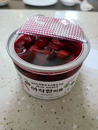 HyeRanSeo님이 올린 리뷰 사진 2