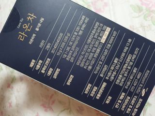 alwl0522님이 올린 리뷰 사진 3