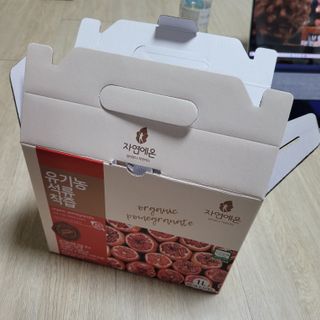 자연에온 유기농 석류 착즙 100mL 10개입 2BOX — 4점을 준 리뷰어가 2020년 12월 올린 사용 사진