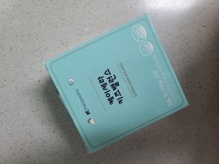 케이세라퓨틱스 케이세라 키즈밸런스 60포×1box (1개월분) — 5점을 준 리뷰어가 2022년 4월 올린 사용 사진