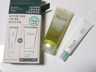 피자맘님이 올린 리뷰 사진 2