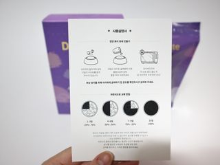 펫에이블 데일리바이트 키토 [비프], [치킨] — 5점을 준 리뷰어가 2021년 8월 올린 사용 사진