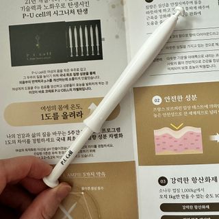 이다곰님이 올린 리뷰 사진 1