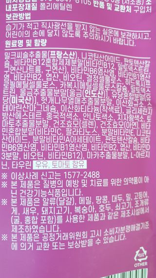 수님이 올린 리뷰 사진 4