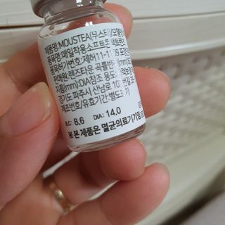 상츄님이 올린 리뷰 사진 2