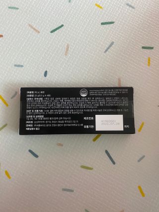 새롬바이오 리생 [미쾌변] 차전자피 식이섬유 건강기능식품 3팩 — 4점을 준 리뷰어가 2021년 7월 올린 사용 사진