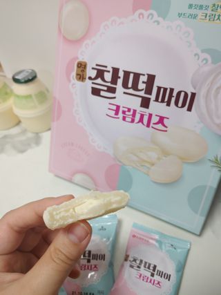 엘라유님이 올린 리뷰 사진 2