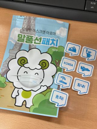 하뚱맘님이 올린 리뷰 사진 2