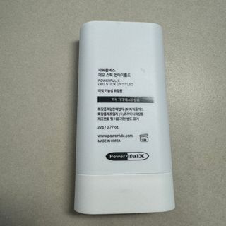 똥으니님이 올린 리뷰 사진 4