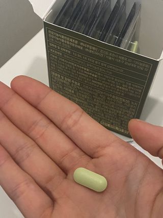 클린24시간 지중해로 쏙빠지다 1SET (800mg*60정) — 5점을 준 리뷰어가 2022년 10월 올린 사용 사진