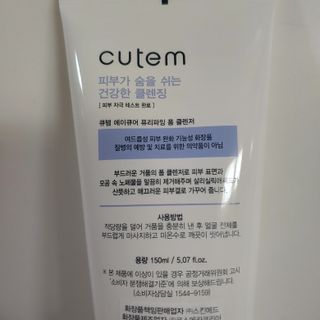 holoer님이 올린 리뷰 사진 2