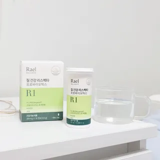 라엘 밸런스 3종 (질 건강 리스펙타 프로바이오틱스, 월경케어 보라지유, 요로건강 크랜베리) 랜덤 증정 1개 — 5점을 준 리뷰어가 2022년 11월 올린 사용 사진