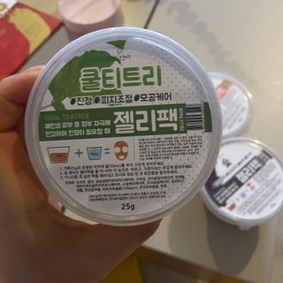투비어레이디 젤리팩 25g /6종 중 랜덤3종 발송/ 도구가 필요없는 피부관리끝판왕 모델링팩 — 5점을 준 리뷰어가 2021년 5월 올린 사용 사진