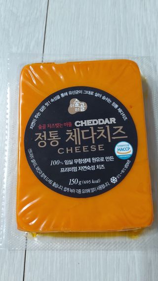 뱃살공주님이 올린 리뷰 사진 1