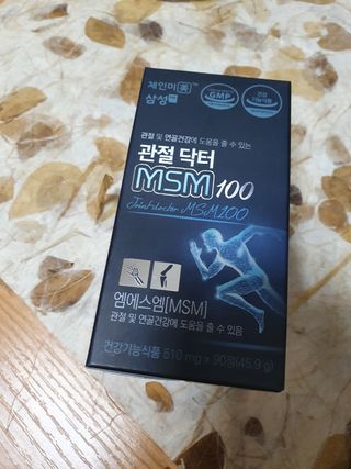 체인미 관절 및 연골건강에 도움을 줄수있는 관절닥터 MSM100 — 5점을 준 리뷰어가 2021년 11월 올린 사용 사진