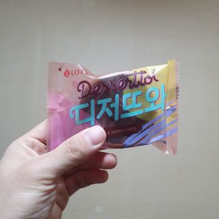 알롱님이 올린 리뷰 사진 2