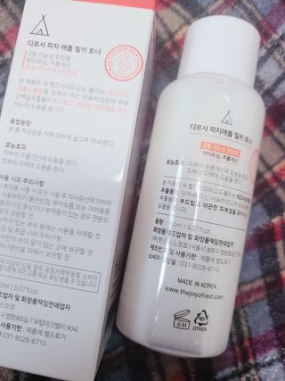 꼬니하니마마님이 올린 리뷰 사진 2