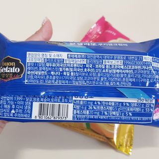 천재마미님이 올린 리뷰 사진 3