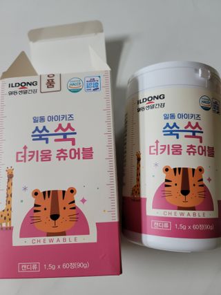 쏭바리님이 올린 리뷰 사진 3