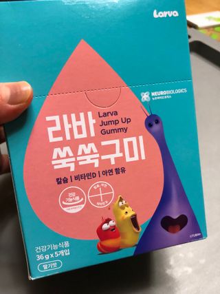 쓰담쓰담님이 올린 리뷰 사진 4