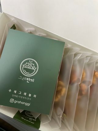 [그래한끼] 무설탕/저당 시리얼타입 수제그래놀라 (40gX10개) — 4점을 준 리뷰어가 2022년 9월 올린 사용 사진