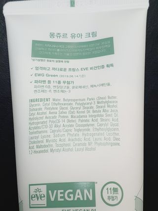 헬로우축복님이 올린 리뷰 사진 3