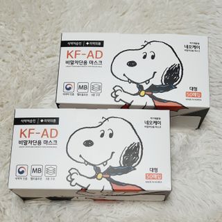 JHWORLD 스누피 마스크 정품 스누피 KF-AD 국내 비말차단 아동용 성인용 일회용 덴탈마스크 50매 — 5점을 준 리뷰어가 2021년 6월 올린 사용 사진