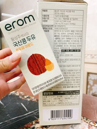 유딩띵님이 올린 리뷰 사진 4