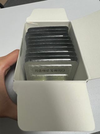 클린24시간 지중해로 쏙빠지다 1SET (800mg*60정) — 4.5점을 준 리뷰어가 2023년 10월 올린 사용 사진