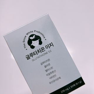 메디포스트 모비타 글루타치온 이지 필름형 30매 — 5점을 준 리뷰어가 2023년 1월 올린 사용 사진