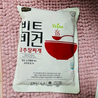 김혜원님이 올린 리뷰 사진 2
