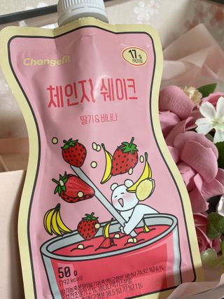 nadia02님이 올린 리뷰 사진 1