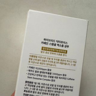 뚱지니님이 올린 리뷰 사진 2