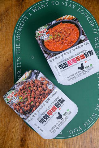 해피라라님이 올린 리뷰 사진 2