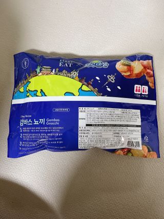 [테이스티나인][레디잇x부루마불] 감바스 뇨끼 460g — 4점을 준 리뷰어가 2022년 5월 올린 사용 사진