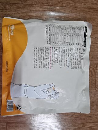 프린스님이 올린 리뷰 사진 2