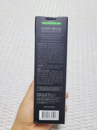 SunheeKim님이 올린 리뷰 사진 3