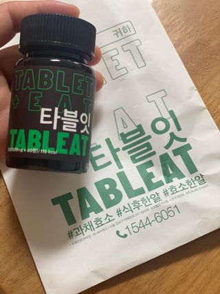 둥둥이맘8130님이 올린 리뷰 사진 1