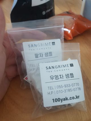 유지영님이 올린 리뷰 사진 3